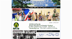 Desktop Screenshot of muaythai-bkk.com