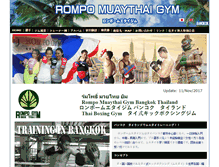 Tablet Screenshot of muaythai-bkk.com